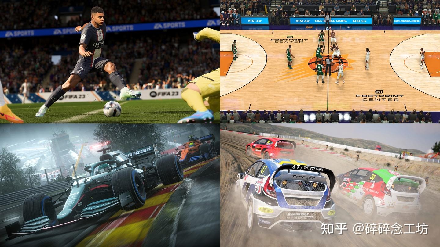 快速反击直接打穿整条防线