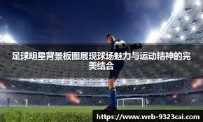 什么是“沉没成本陷阱”？（沉没成本陷阱究竟是什么？）