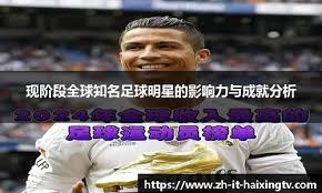 库里缺阵勇士得分创新低，巴特勒回归迈阿密黯淡，年轻球员崭露头角