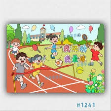 凌空斩世界波，王燊超当选中超官方第29轮最佳球员