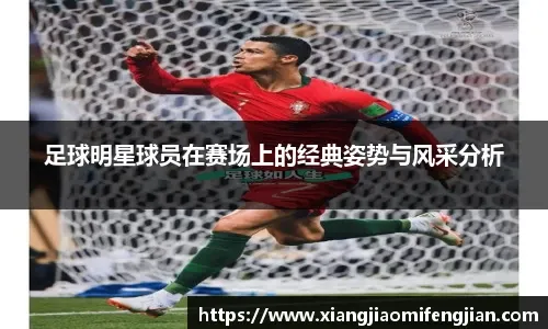 《疯狂动物城2》马飞扬强势入场：迪士尼动画马术圈群星汇聚！