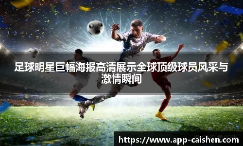 3小时完成，9天赚12万的AI游戏，只是一场大型网络营销？