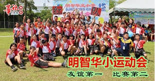 卡斯特罗普：踢拜仁染红是我铲球出现了失误；我最擅长8号位