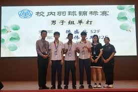 庞俊旭遭希金斯0封出局 中国军团告别2025世界斯诺克公开赛庞俊旭在斯诺克世界公开赛1／4决赛中输给了约翰・希金斯，中国军团至此全部告别本次比赛。